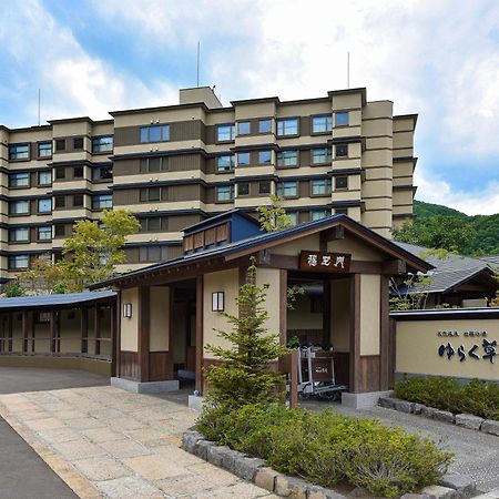 Готель Jozankei Onsen Yurakusoan Саппоро Екстер'єр фото