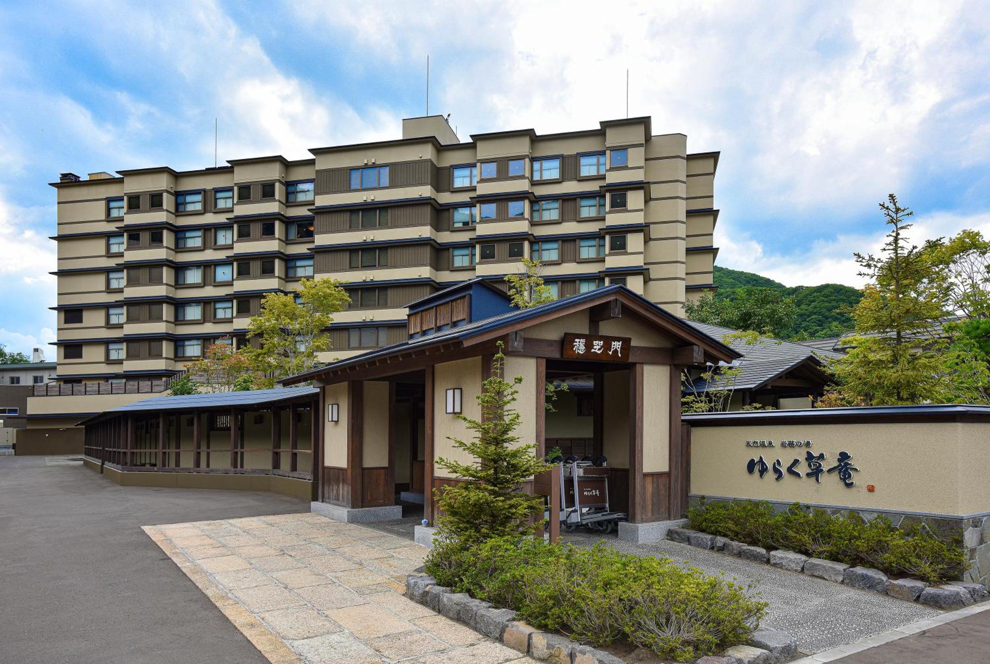 Готель Jozankei Onsen Yurakusoan Саппоро Екстер'єр фото